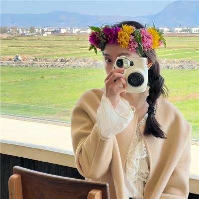 鬼咬鬼